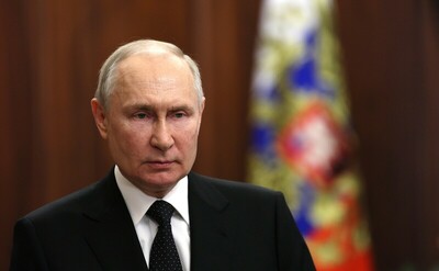 Обращение Президента Владимира Путина к гражданам России