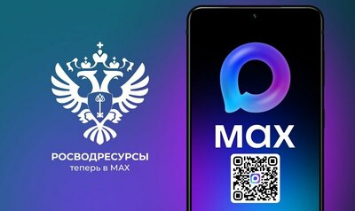 Росводресурсы расширяют цифровое присутствие: теперь и в МАХ